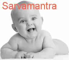 baby Sarvamantra